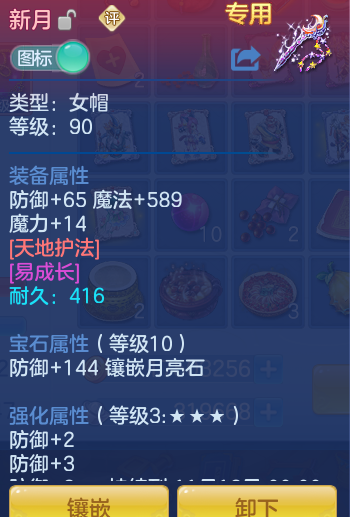 企业微信截图_17914575671353.png