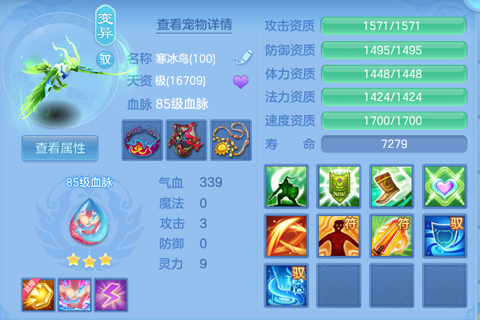 企业微信截图_17914575831882.png