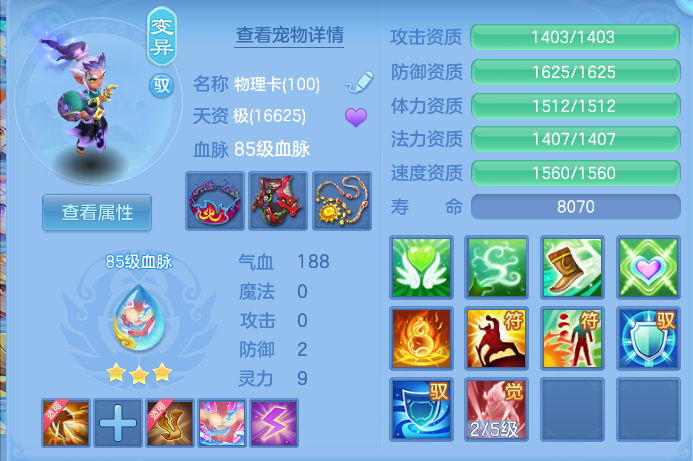 企业微信截图_17914575954503.png