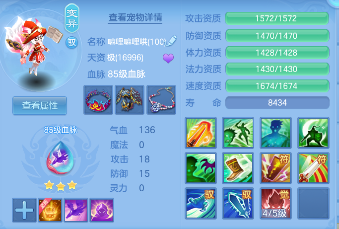 企业微信截图_17914575874496.png