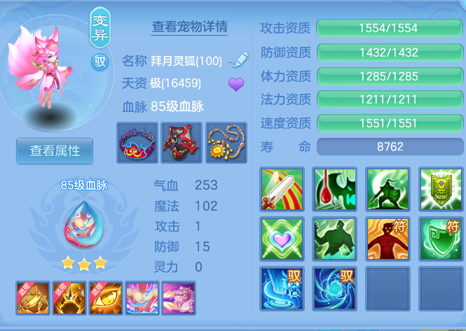 企业微信截图_17914575911136.png