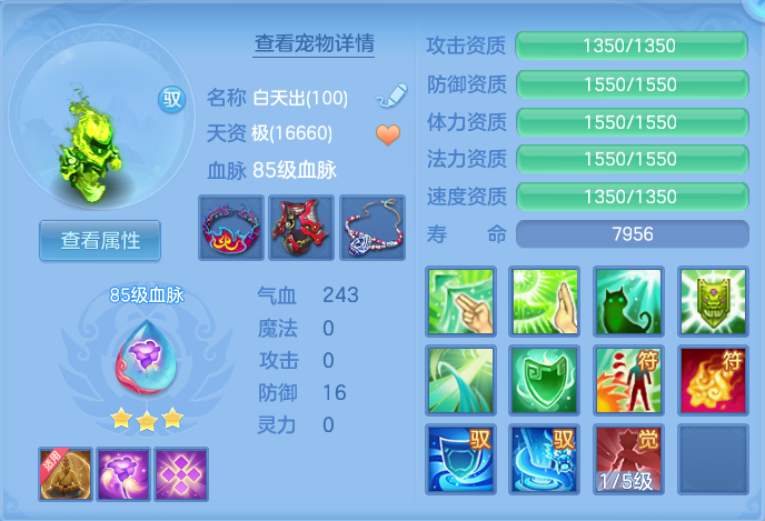 企业微信截图_17914575991167.png