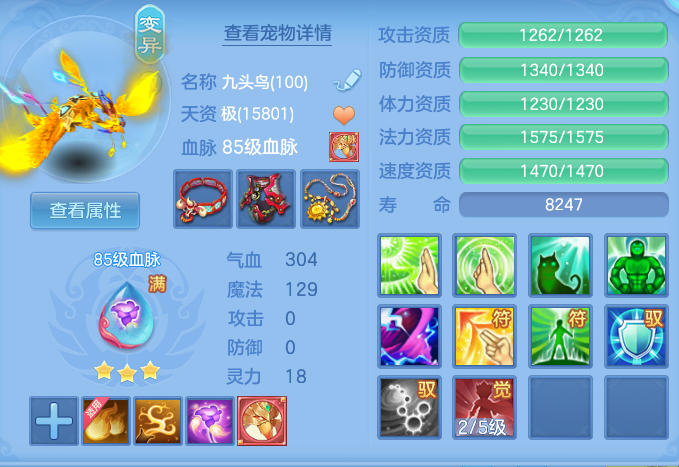 企业微信截图_17914576148102.png