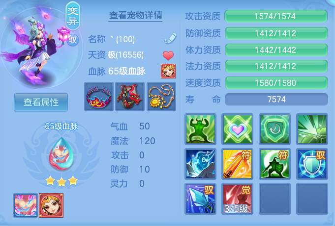 企业微信截图_17914576213672.png