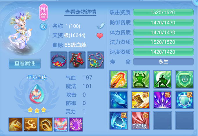 企业微信截图_17914576353568.png