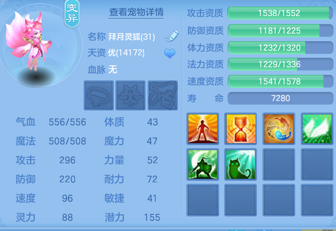 企业微信截图_17914576396886.png