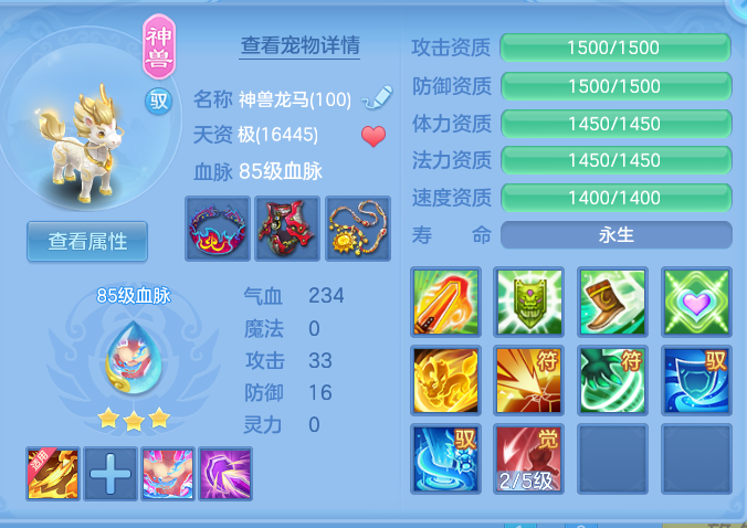 企业微信截图_17914576315184.png