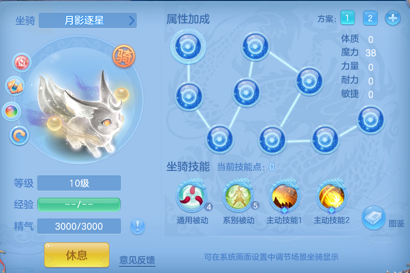 企业微信截图_17914576735850.png