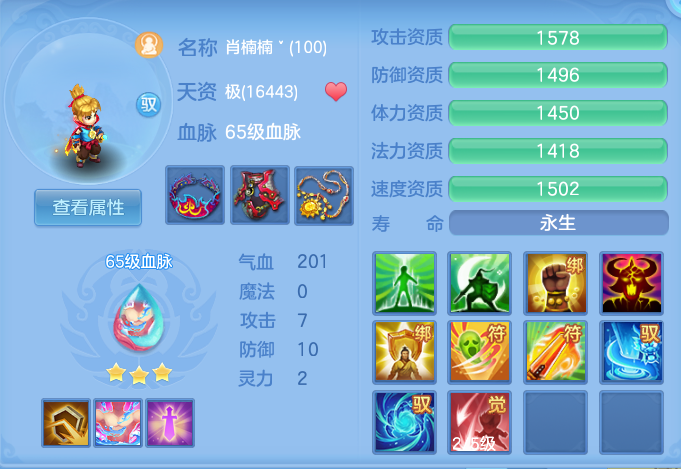企业微信截图_17914576621637.png