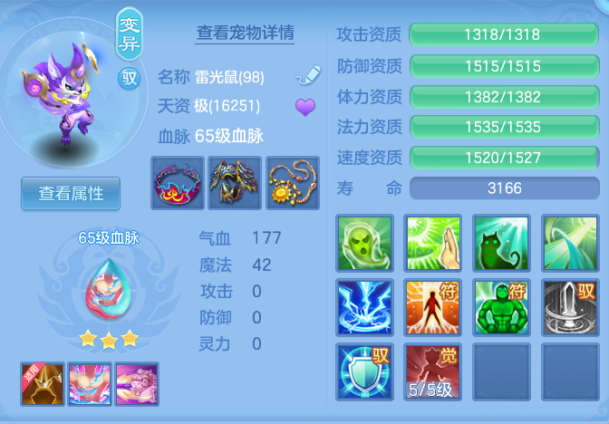 企业微信截图_17914576552164.png