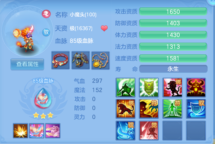企业微信截图_17914576664732.png