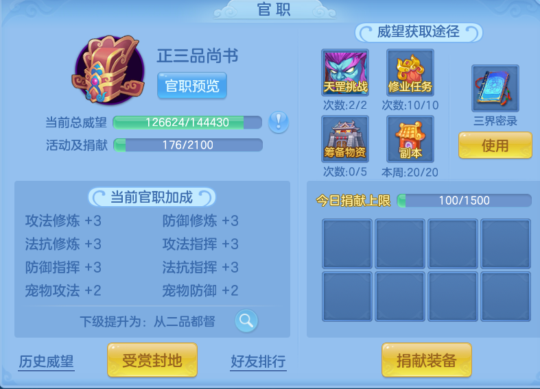 企业微信截图_17914576844534.png