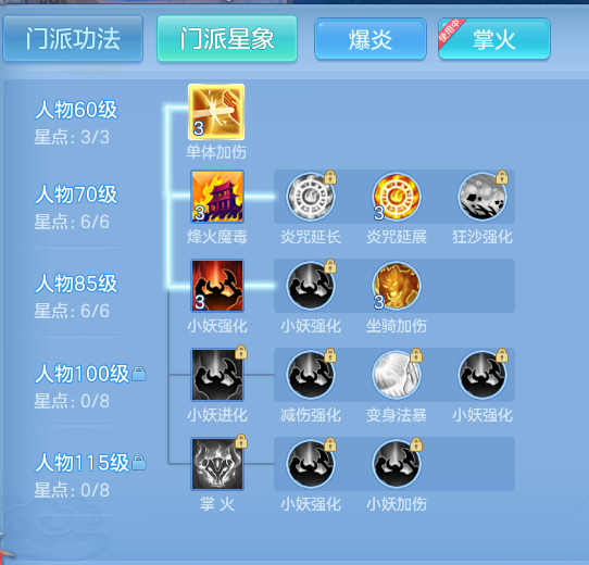 企业微信截图_17914577008988.png