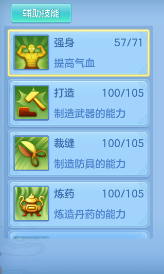 企业微信截图_17914577062648.png