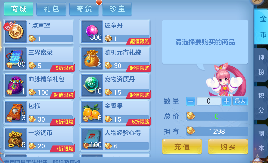 企业微信截图_17914576965855.png