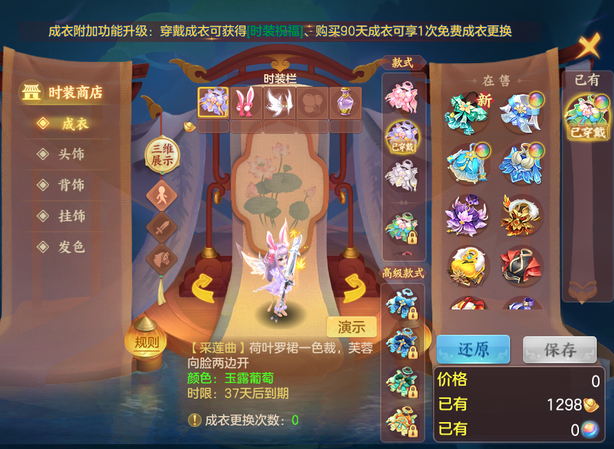 企业微信截图_17914577475016.png