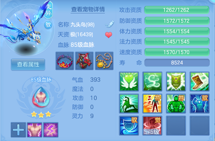 企业微信截图_1791458585238.png