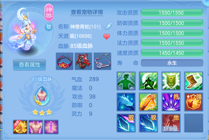 企业微信截图_179145860645.png