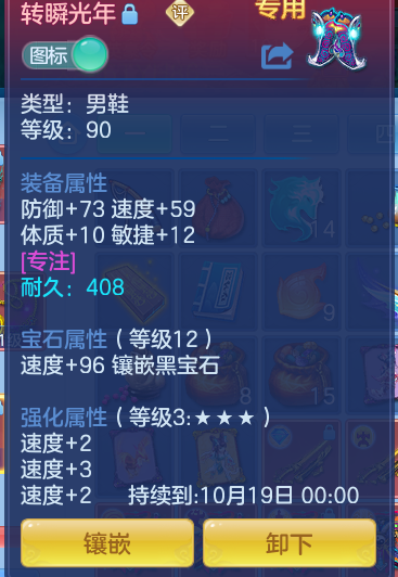 企业微信截图_17914585256851.png