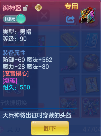 企业微信截图_17914585407956.png