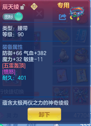 企业微信截图_17914585366701.png