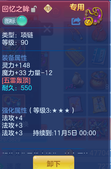 企业微信截图_17914585483872.png