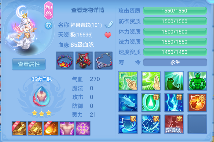 企业微信截图_17914586133164.png