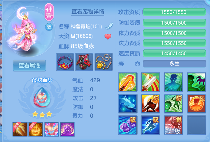 企业微信截图_17914586188362.png