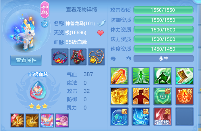 企业微信截图_17914586251154.png
