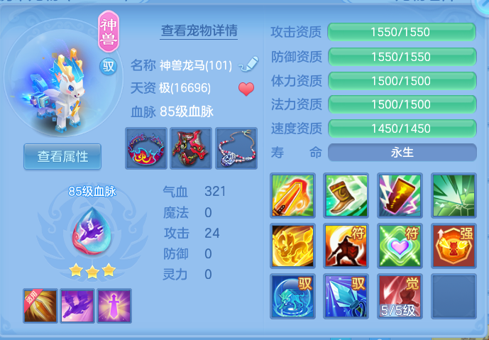 企业微信截图_17914586294500.png