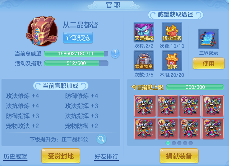 企业微信截图_17914586793877.png
