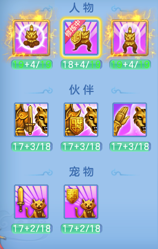 企业微信截图_17914586972280.png