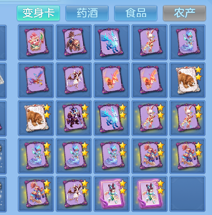企业微信截图_17914587348226.png