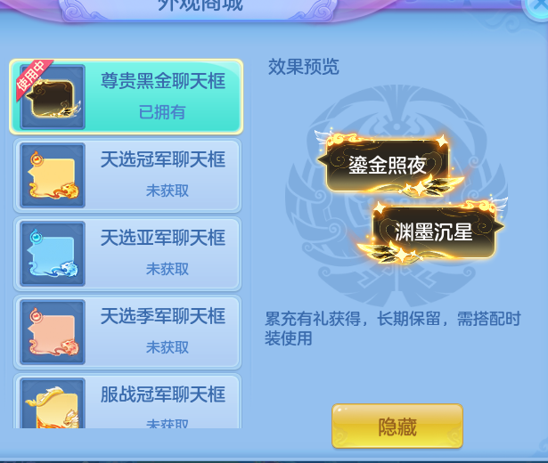 企业微信截图_17914587691694.png
