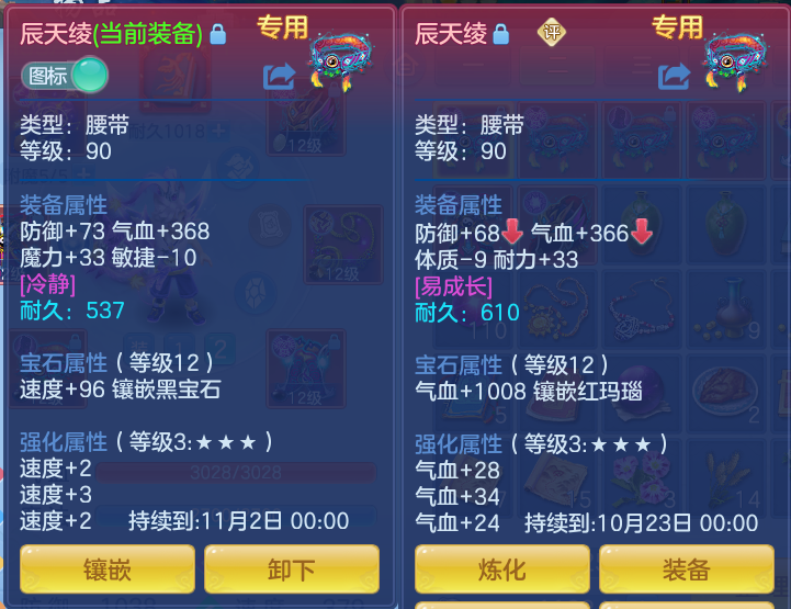 企业微信截图_17914498676439.png