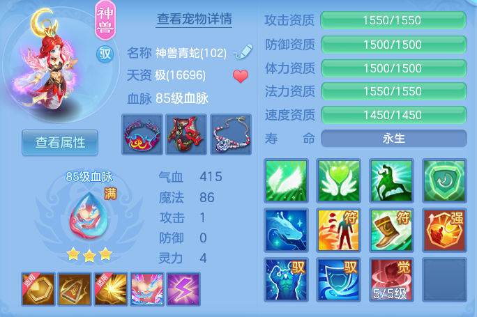 企业微信截图_17914498979321.png