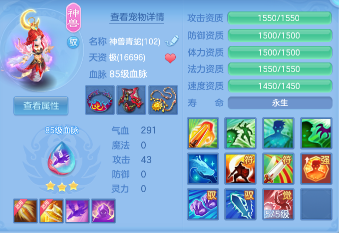 企业微信截图_17914499064811.png