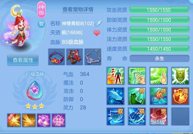 企业微信截图_17914499346368.png