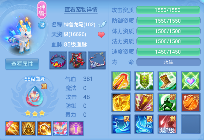 企业微信截图_17914499469899.png