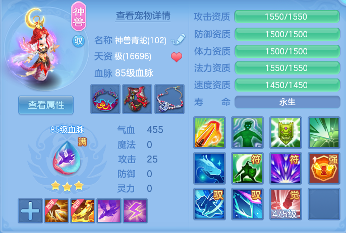 企业微信截图_17914499715752.png