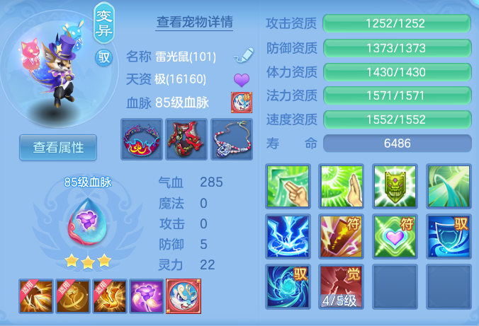 企业微信截图_17914500233972.png