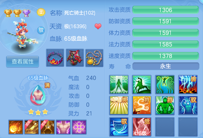 企业微信截图_17914500382622.png