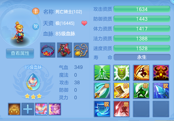 企业微信截图_17914500349765.png