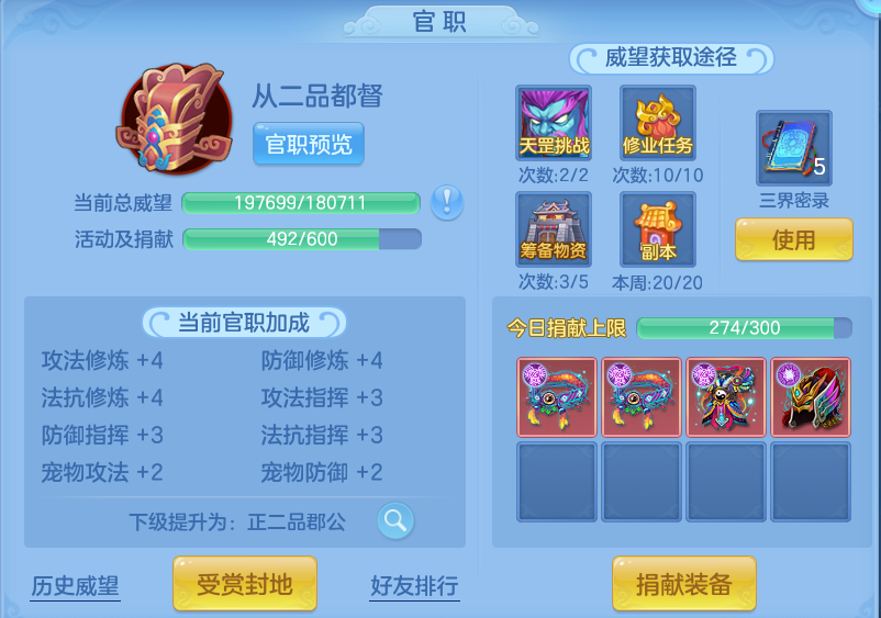 企业微信截图_17914500924139.png