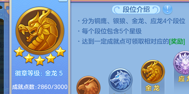企业微信截图_17914500987094.png