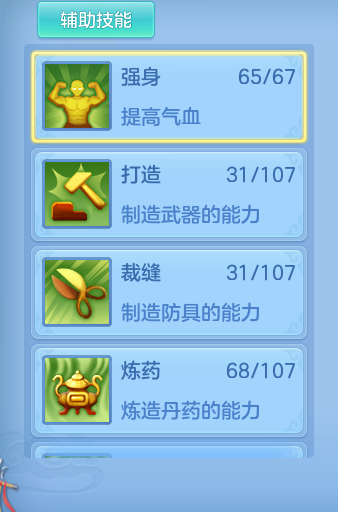 企业微信截图_17914501128683.png