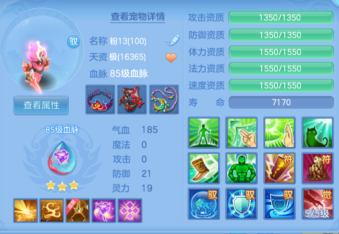 企业微信截图_1791451240395.png