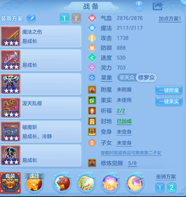 企业微信截图_17914511355492.png