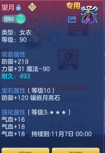 企业微信截图_17914511531313.png