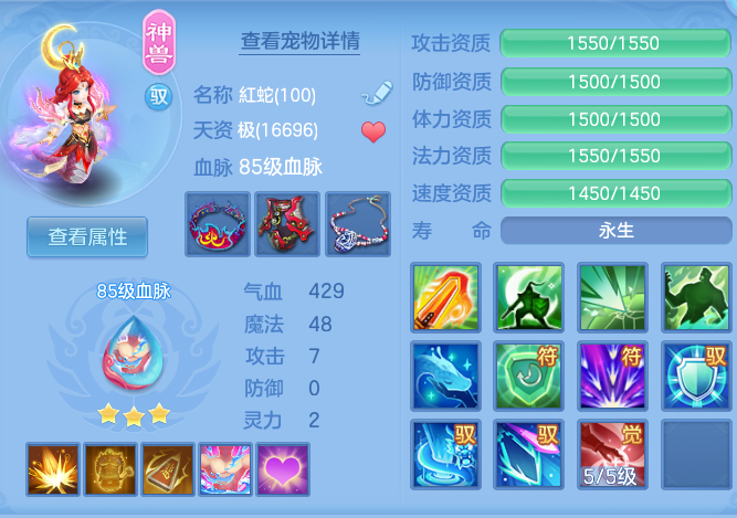 企业微信截图_17914511793815.png